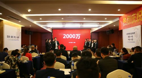 百家经销商助阵，卡罗德钢琴吹响双11集结号