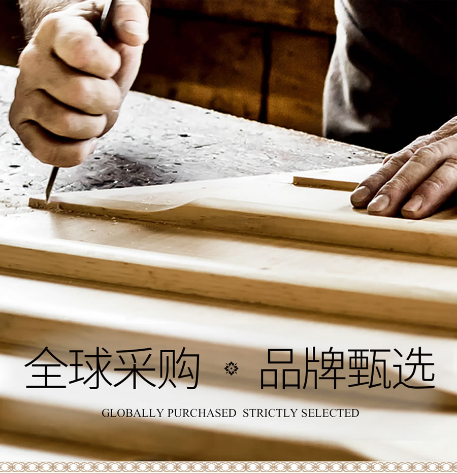 卡罗德钢琴 T26-R 立式钢琴 标准88键
