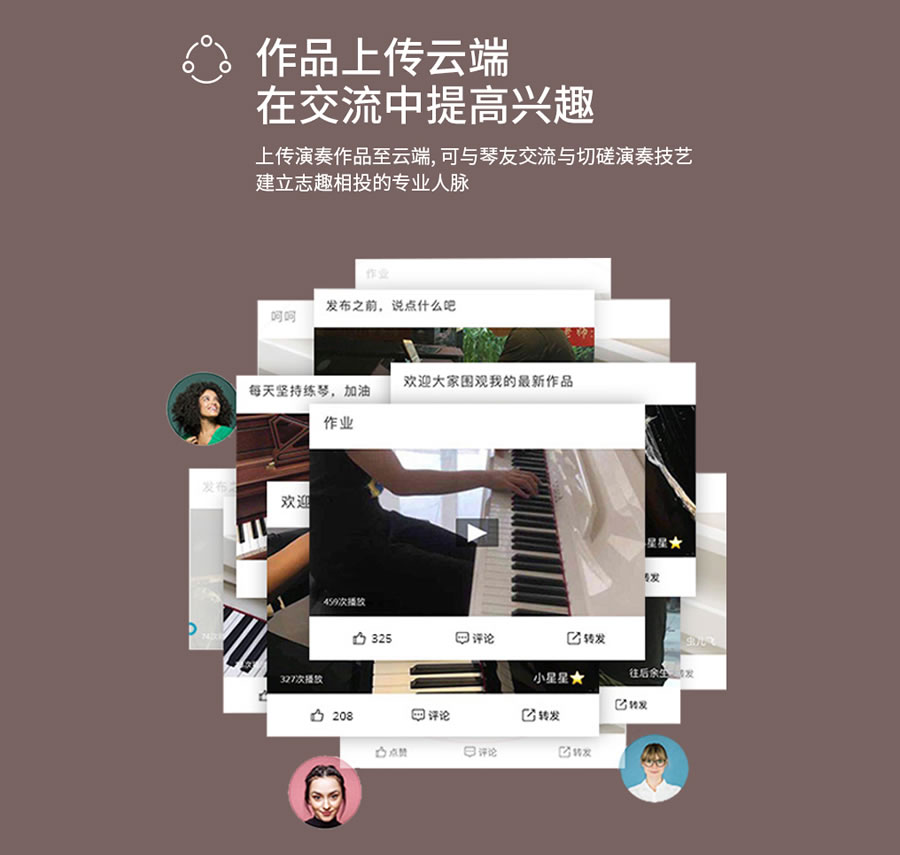 卡罗德钢琴 S5-M 立式钢琴 标准88键