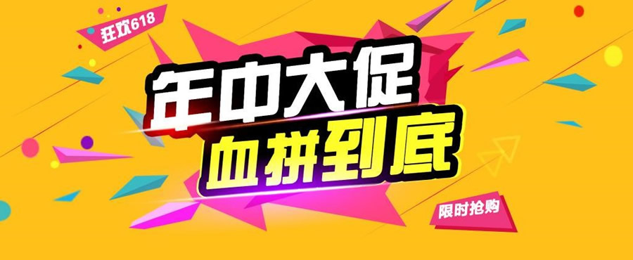 卡罗德钢琴