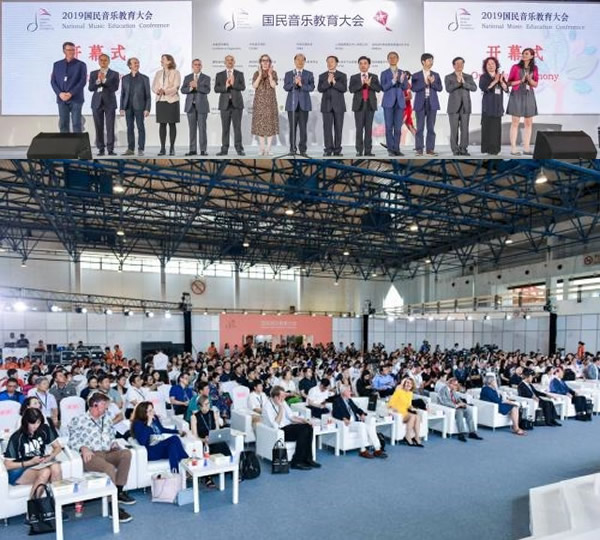 回归音乐教育本质 卡罗德精彩亮相北京国际音乐生活展