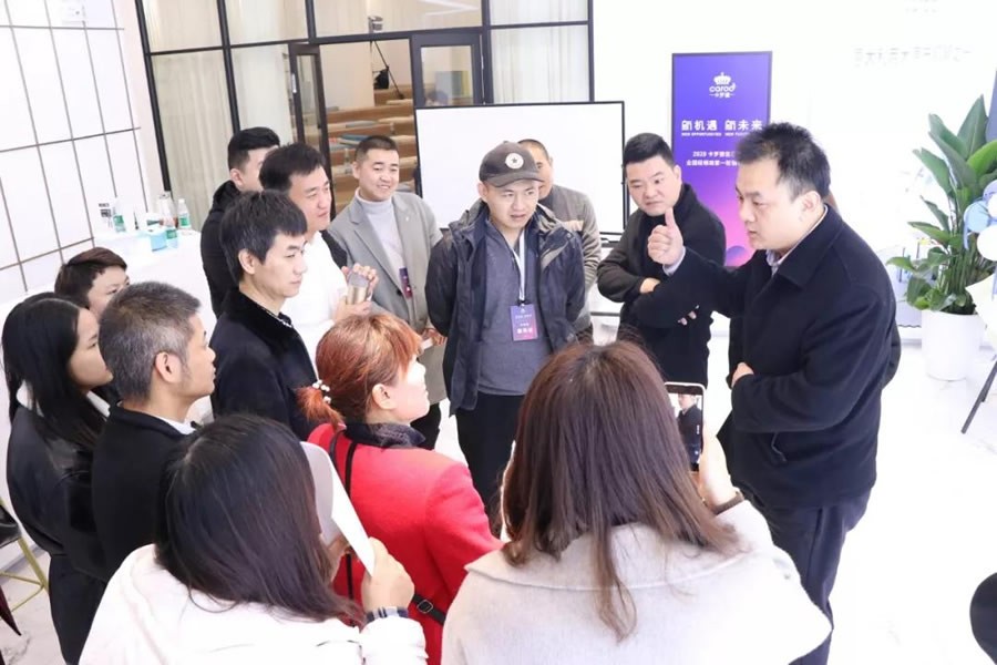 新机遇，新未来 —2020卡罗德音乐集团群英会暨经销商年会圆满举办